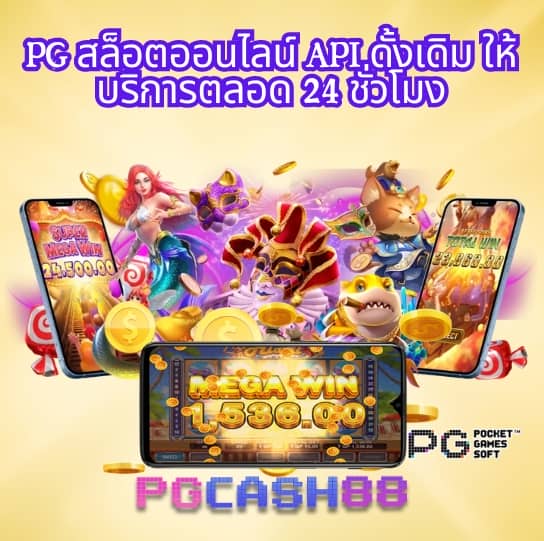สล็อตทดลองsuperslot
